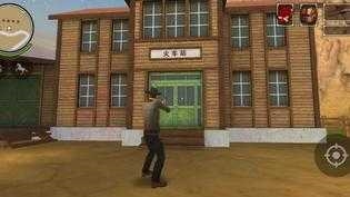 枪与马刺2内置菜单版