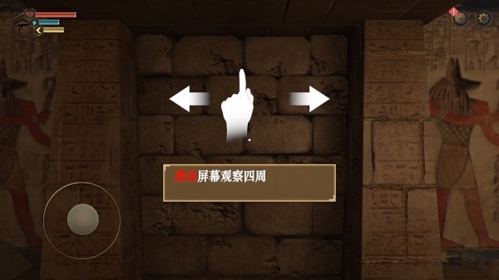 无尽噩梦禁区无广告版