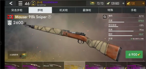 世界战争英雄手机版