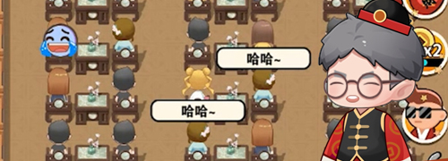 我的相声茶馆无限金币版