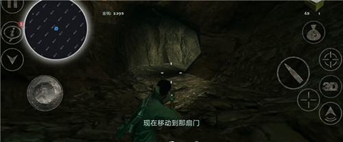 职业僵尸猎手内置7723修改器最新版