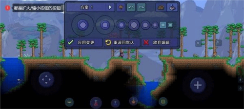 泰拉瑞亚十八汉化版