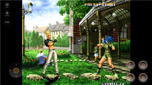 拳皇99内置菜单版