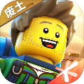 乐高无限先锋服