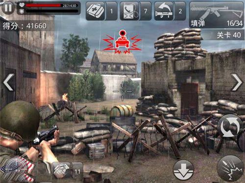 火线指令诺曼底破解版安卓9.0