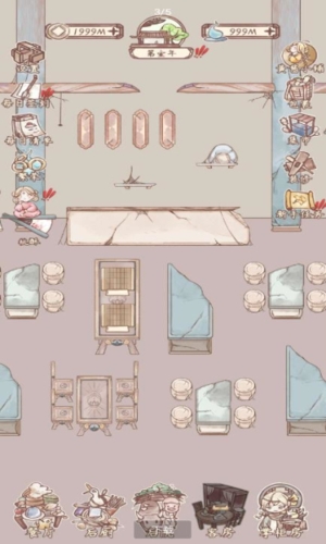 鸣沙客栈去广告版