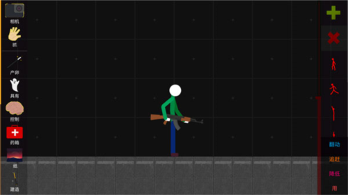 火柴人沙盒最新版