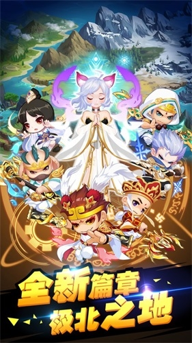 造梦西游ol无需登录破解版