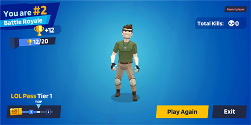 堡垒之夜建造模拟器内置菜单版