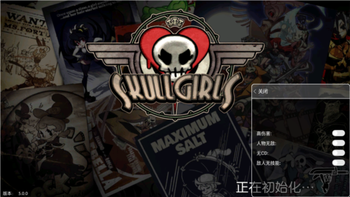 骷髅女孩内置菜单破解版2023