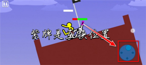 火柴人至高对决MOD菜单