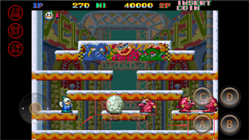 雪人兄弟重置版手机版