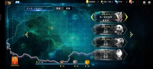 奥特曼宇宙英雄1.0.6安卓版