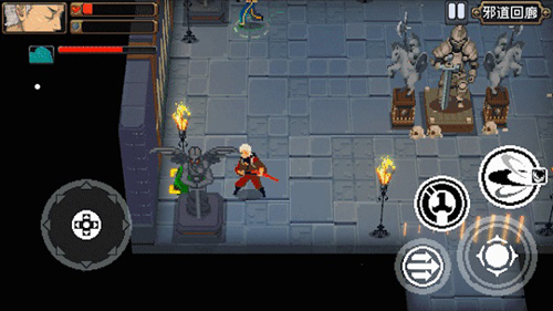 战魂铭人折相思最新版