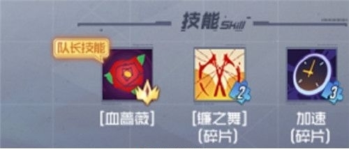 黑月Extend安卓版