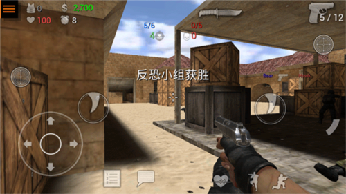 特种部队小组2无敌版