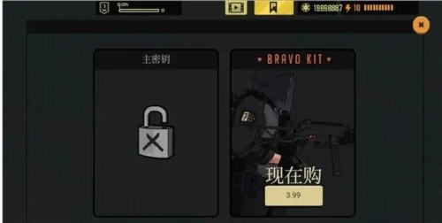 塞拉七号破解版内置功能菜单