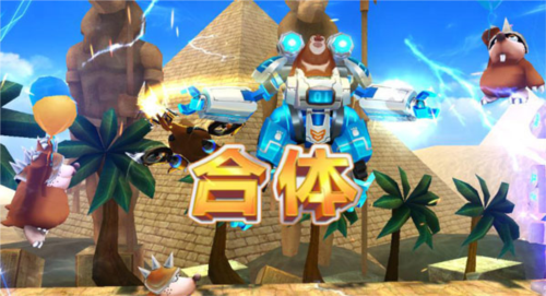 熊出没之机甲熊大内置菜单版