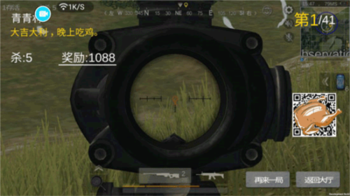 生存小队2023最新版