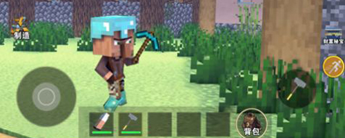 卡哇伊沙盒世界