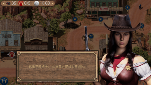 无法无天的西部最新版