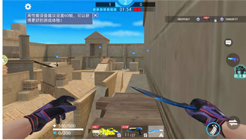 全民枪神边境王者2023新版