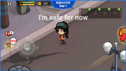 双人僵尸生存免广告版