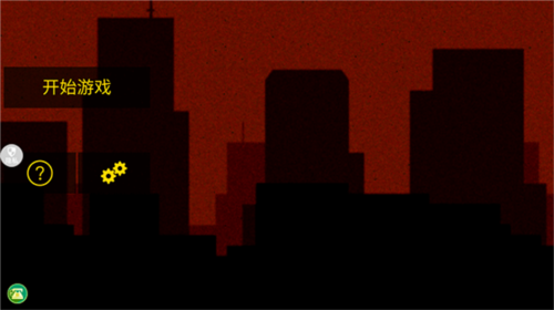 像素射击世界最新版