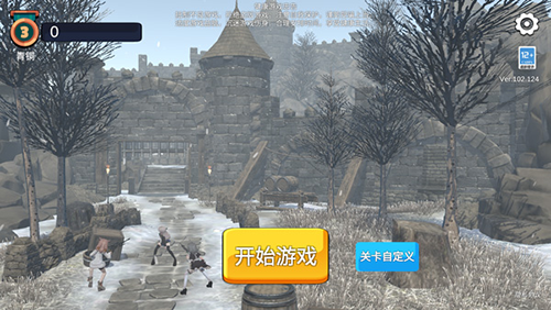 少女战地2023手机版