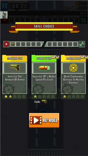 豺狼小队幸存者内购版