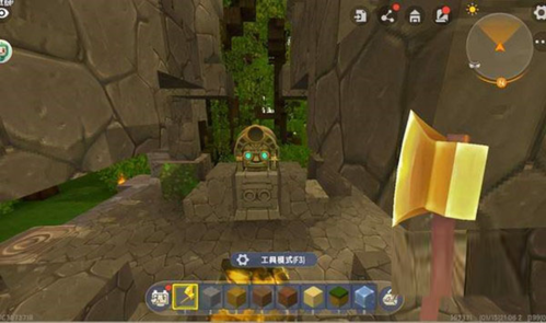 迷你世界单机版旧版