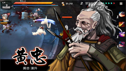 亡灵杀手:夏侯惇