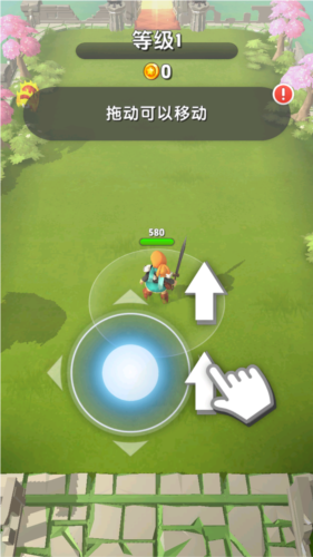 幸存者英雄免广告版