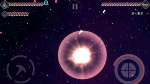 撕裂地平线破解版无限金币