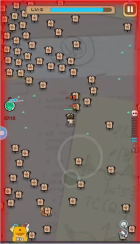 暴走梦幻免广告版