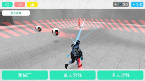 赛博领域无限钻石无限等级版