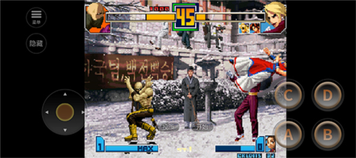 拳皇2001内购破解版