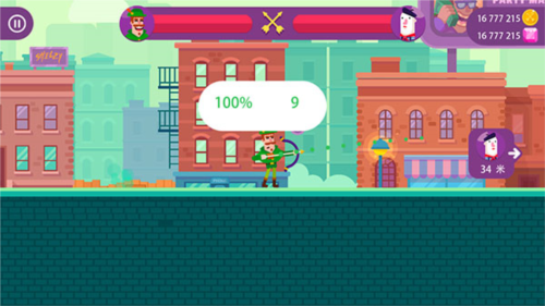 冷血射手(内置功能菜单)