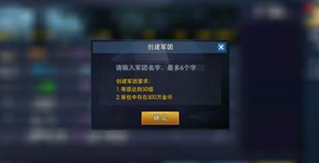 奥特曼热血英雄内置修改器版