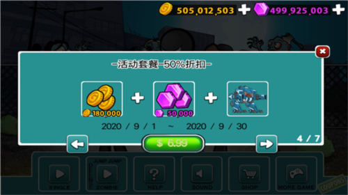 愤怒的火柴人5mod菜单