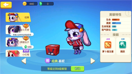 欢乐枪战2023最新版