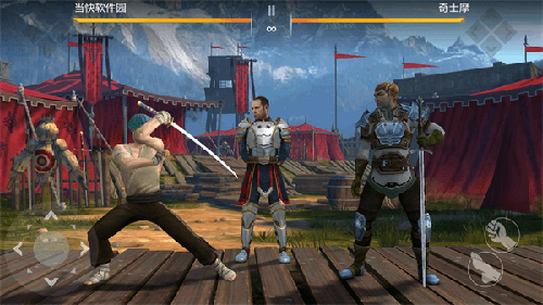 暗影格斗3海外版修改器版本