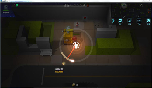 逃跑吧少年神明服三服最新版