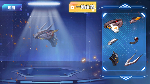 钢铁机甲斗兽场无限金币版