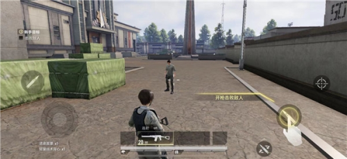 超凡先锋最新版