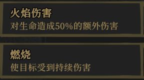 枪火重生国服联机版