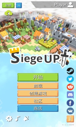 中世纪rts无限人口无限资源版