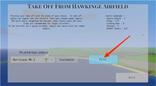 天空中的烈火7.0.3安卓版