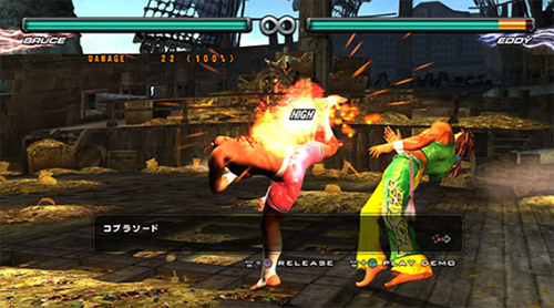 铁拳5暗之复苏中文版