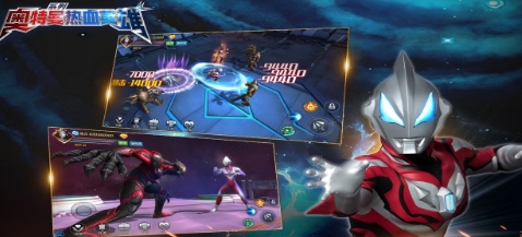 奥特曼热血英雄九游客户端